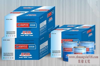 云石胶使用方法