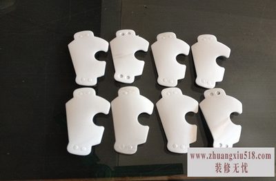 ȹ轺泧