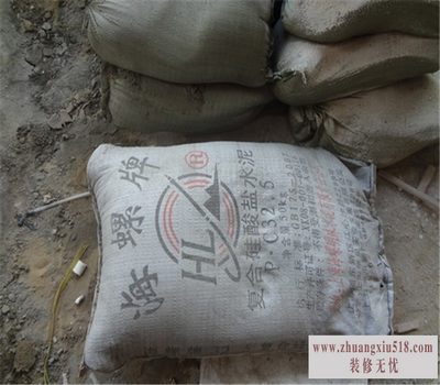 复合硅酸盐水泥价格
