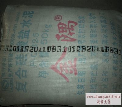 复合硅酸盐水泥价格 复合硅酸盐水泥价格