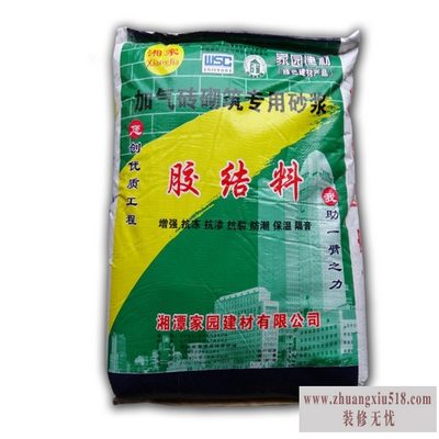 水泥外加剂种类