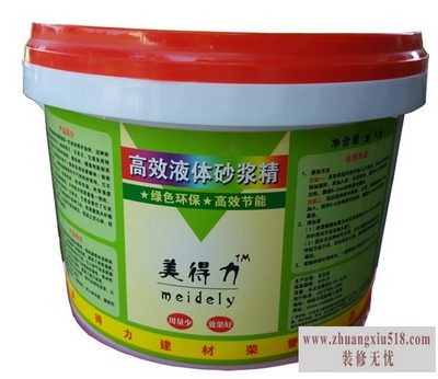 水泥外加剂种类