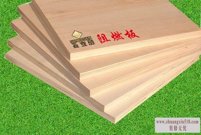 阻燃板品牌