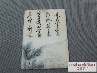 大理石板厂家