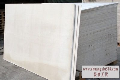 玻镁平板 玻镁平板