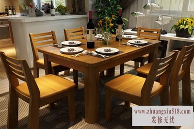 实木餐桌尺寸
