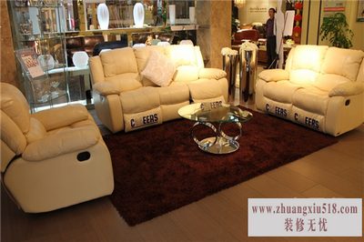 芝华仕沙发简介
