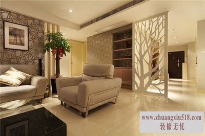 芝华仕沙发简介