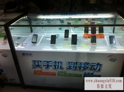 手机展柜