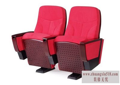 下通风礼堂椅