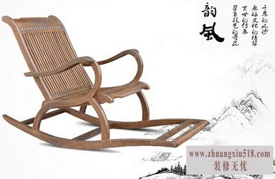 坚锋躺椅
