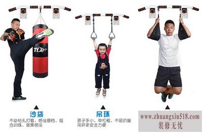 家用单杠多少钱