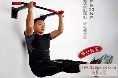家用单杠多少钱