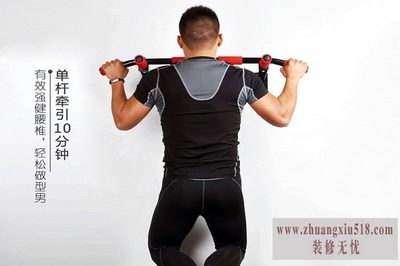 家用单杠多少钱