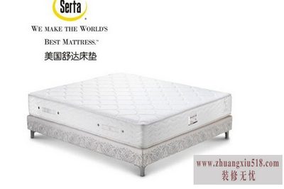 美国舒达床垫价格