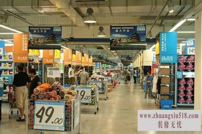 超市展示柜