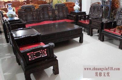 黑檀家具
