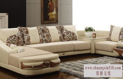 家具沙发摆放