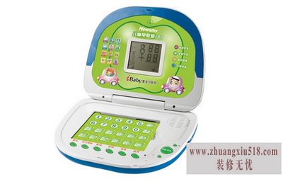 小布丁早教机价格