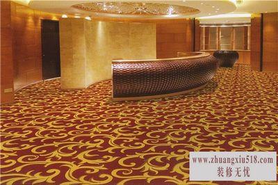 酒店地毯价格