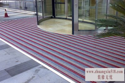 铝合金防尘地毯