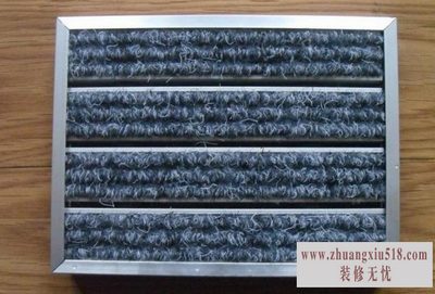 铝合金防尘地毯