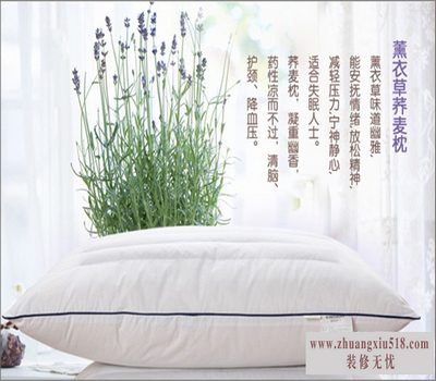 双人枕头好不好