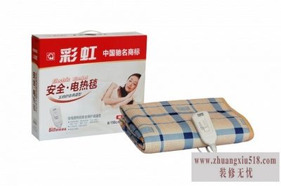 彩虹电热毯使用说明