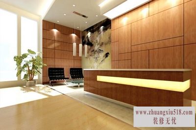 金融家具