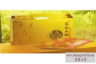 茶枕价格