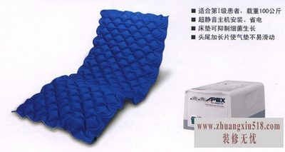 防褥疮气垫床图片和报价