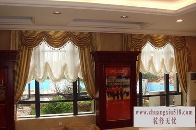 綯