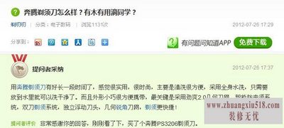 뵶ô  뵶¹۸