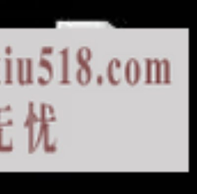 苹果手机怎么设置铃声 大神教你三招