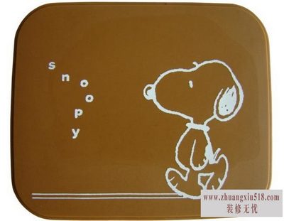 轺