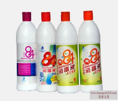 84Һô