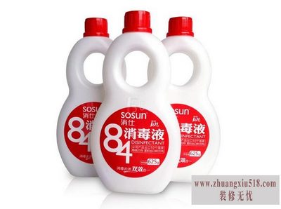 84Һô