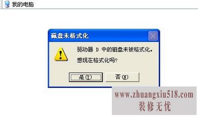 ֻڴ濨