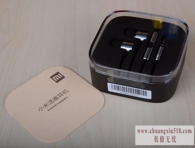 小米活塞耳机怎么样 小米活塞耳机评测