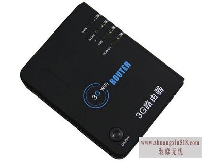 3g·