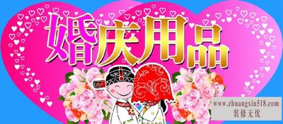 ڻƷг Ʒ۸һ