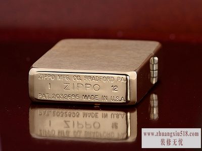 zippoǮ? 2014zippo۸