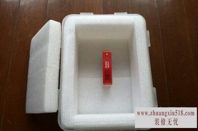 自制食品保温箱