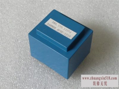 电源变压器制作