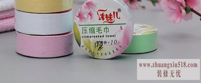 压缩毛巾价格