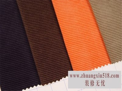 灯芯绒面料规格