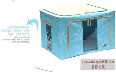 收纳箱价格