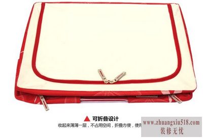 收纳箱价格