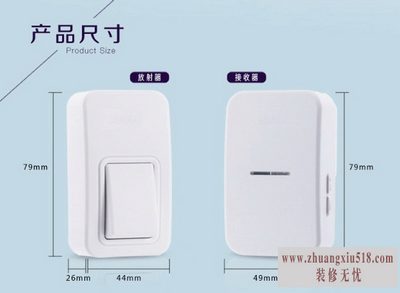 门铃价格