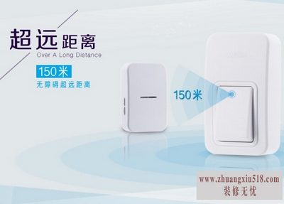 门铃价格